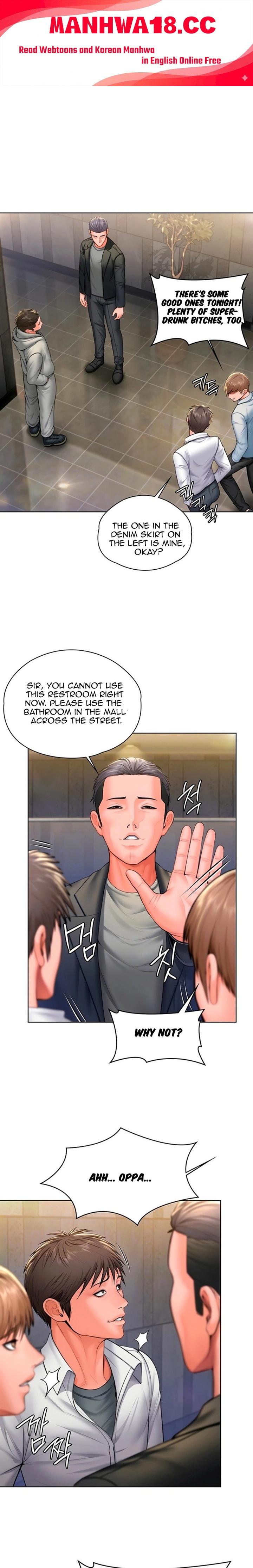 I Will Protect You - Chapter 34 Page 1