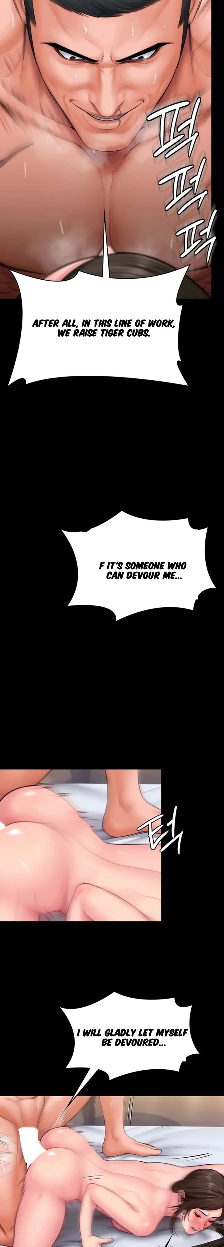 I Will Protect You - Chapter 38 Page 21