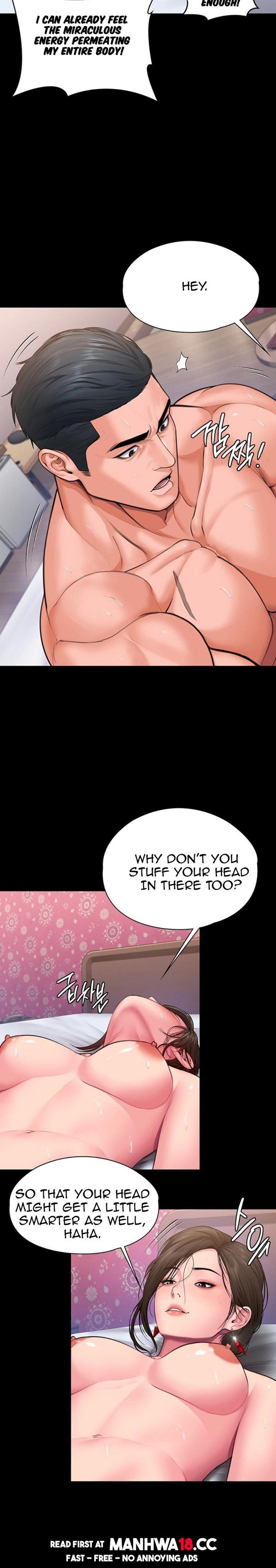 I Will Protect You - Chapter 39 Page 4