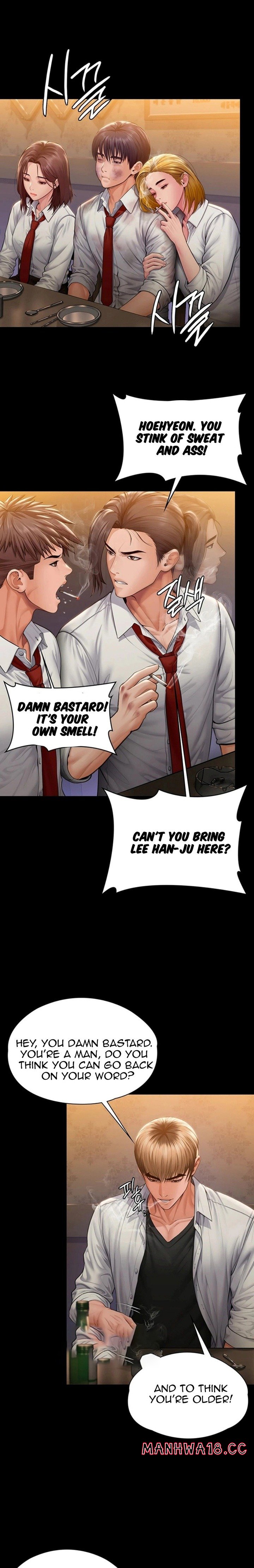 I Will Protect You - Chapter 42 Page 2
