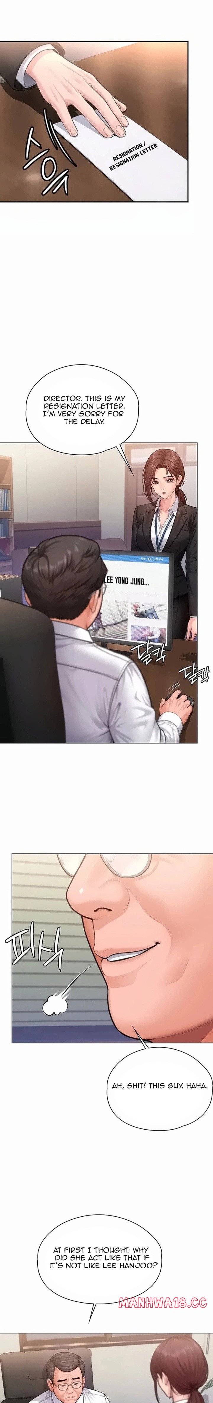 I Will Protect You - Chapter 46 Page 14