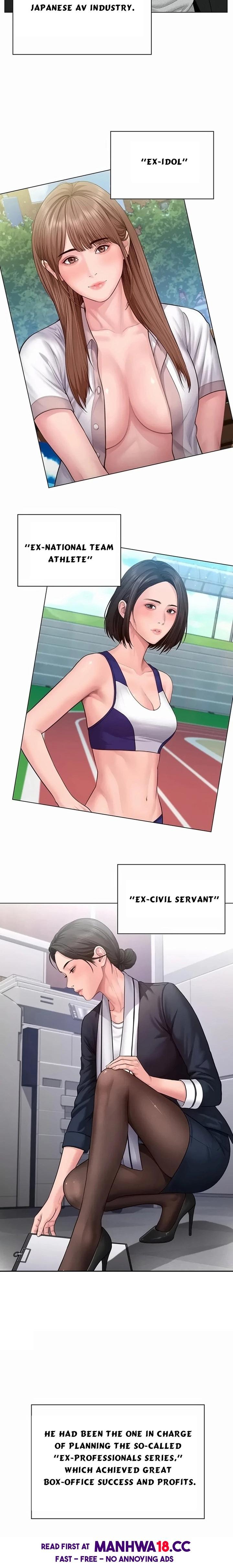 I Will Protect You - Chapter 47 Page 14