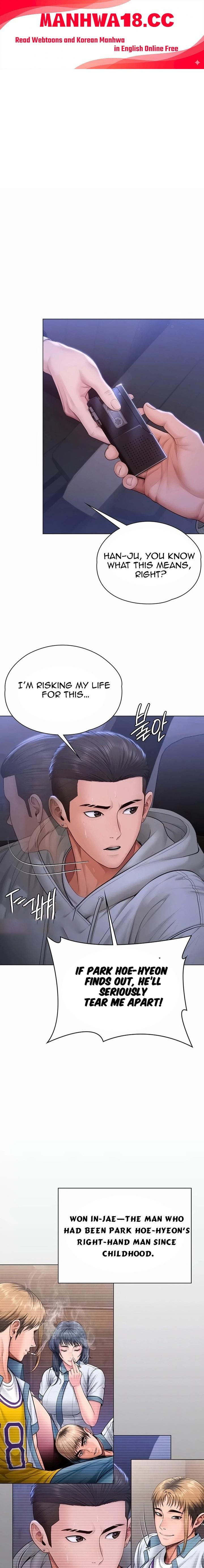I Will Protect You - Chapter 48 Page 1