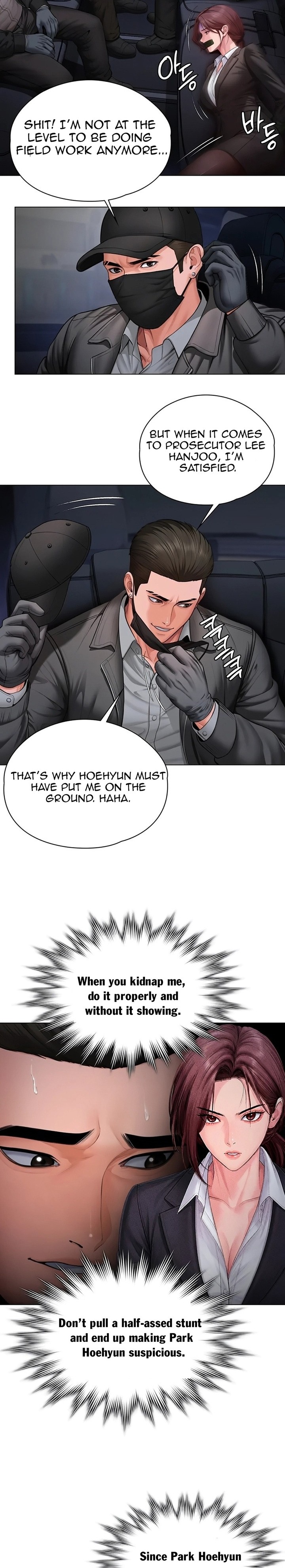 I Will Protect You - Chapter 51 Page 17