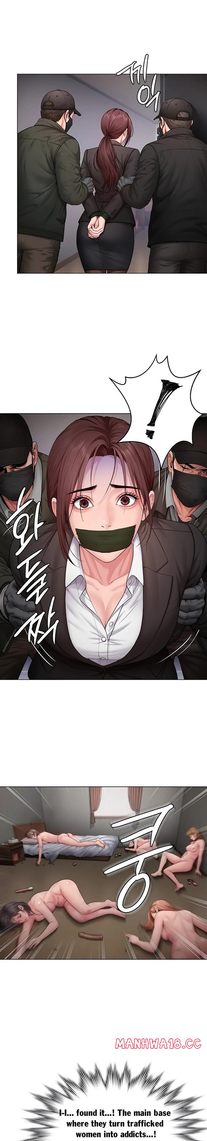 I Will Protect You - Chapter 51 Page 22