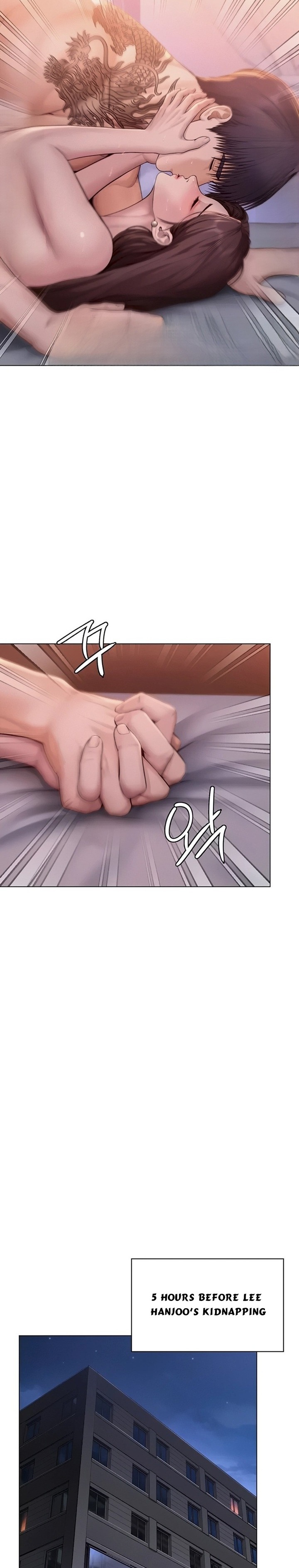 I Will Protect You - Chapter 51 Page 6