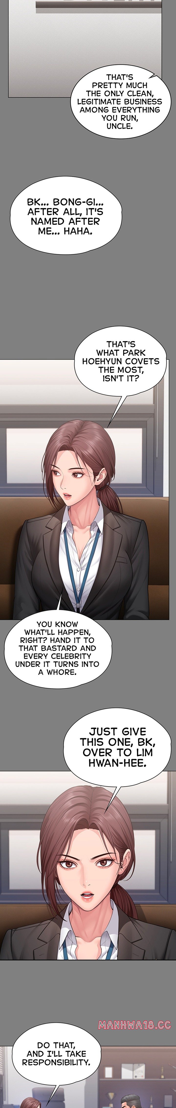 I Will Protect You - Chapter 55 Page 14