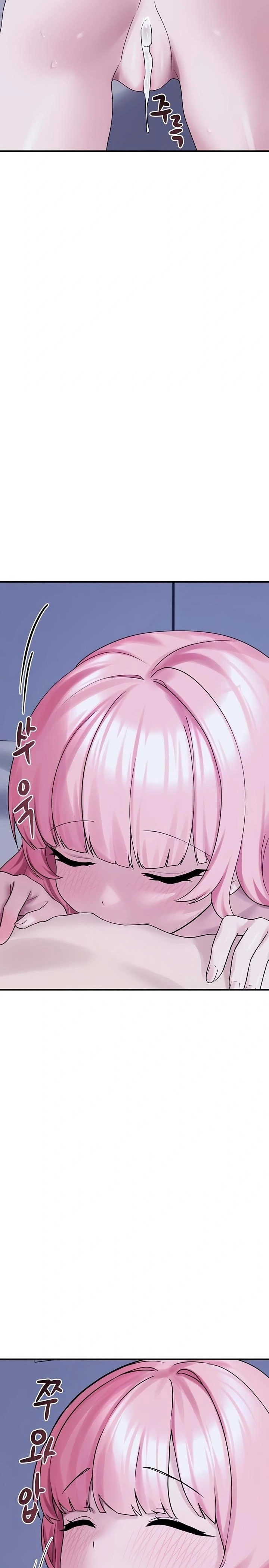 I Picked Up an Unstable Girl From the Junkyard Raw - Chapter 30 Page 13