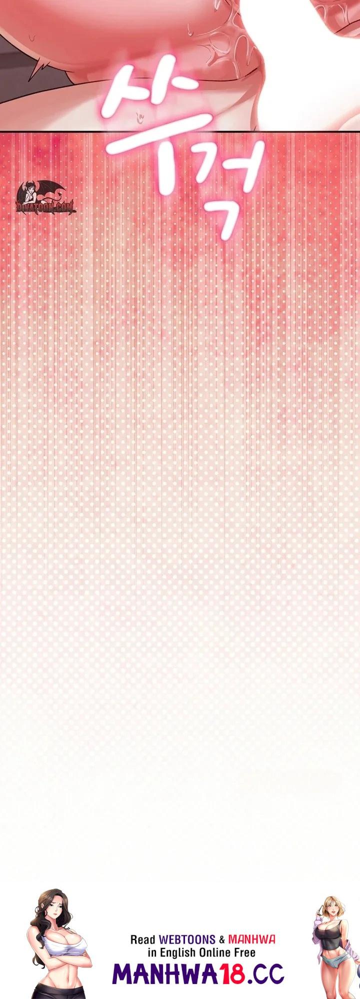 Heart Level - Chapter 12 Page 51