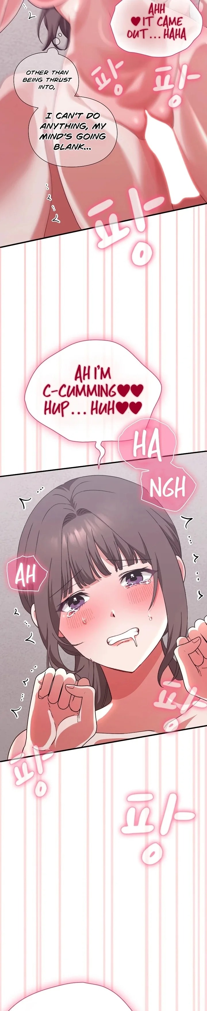 Heart Level - Chapter 13 Page 11