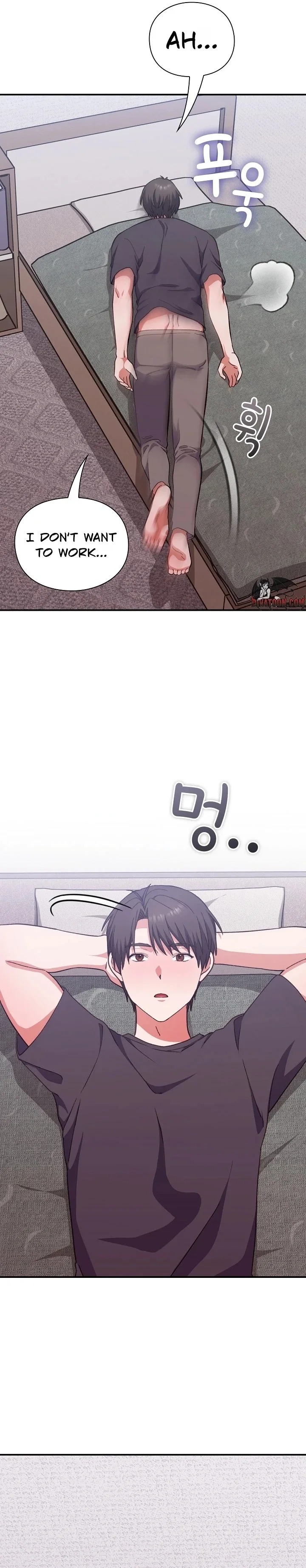 Heart Level - Chapter 13 Page 29