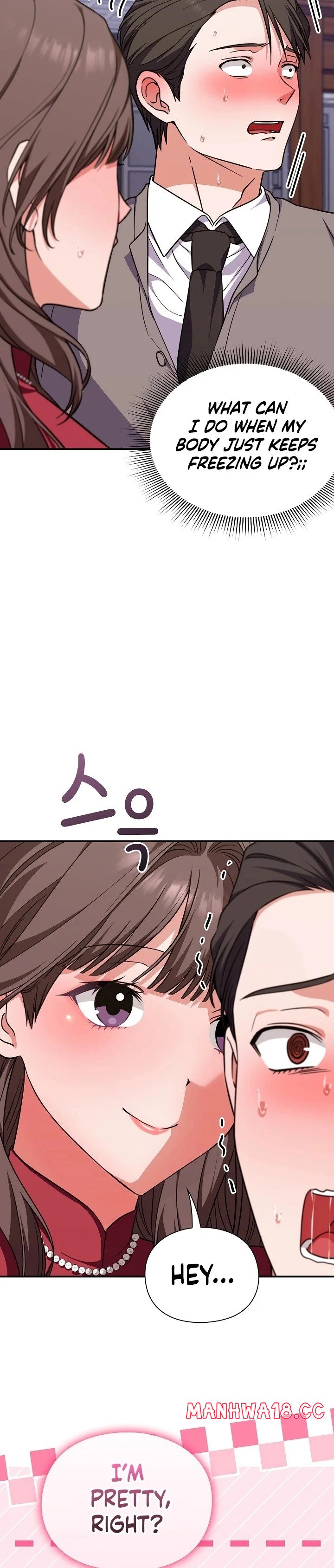 Heart Level - Chapter 14 Page 4