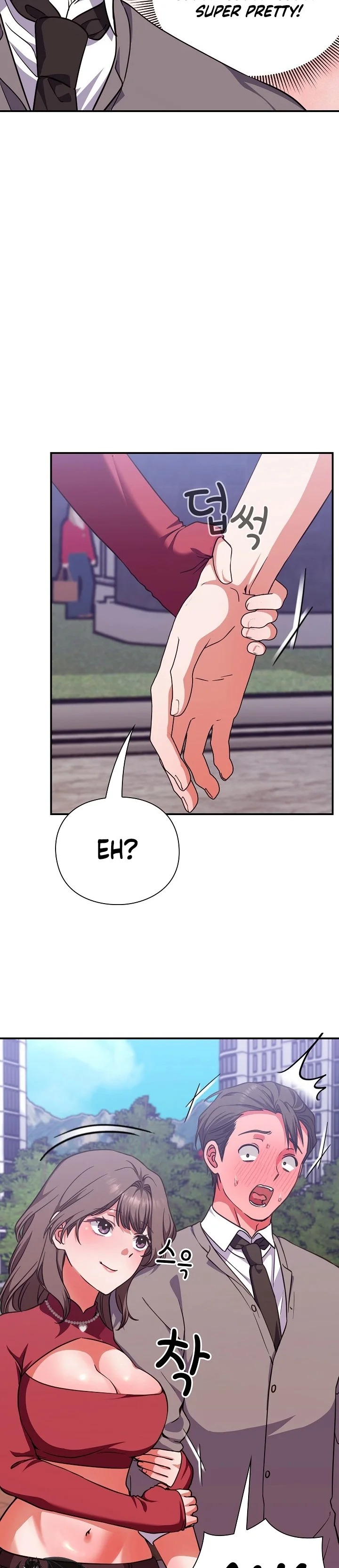 Heart Level - Chapter 14 Page 6