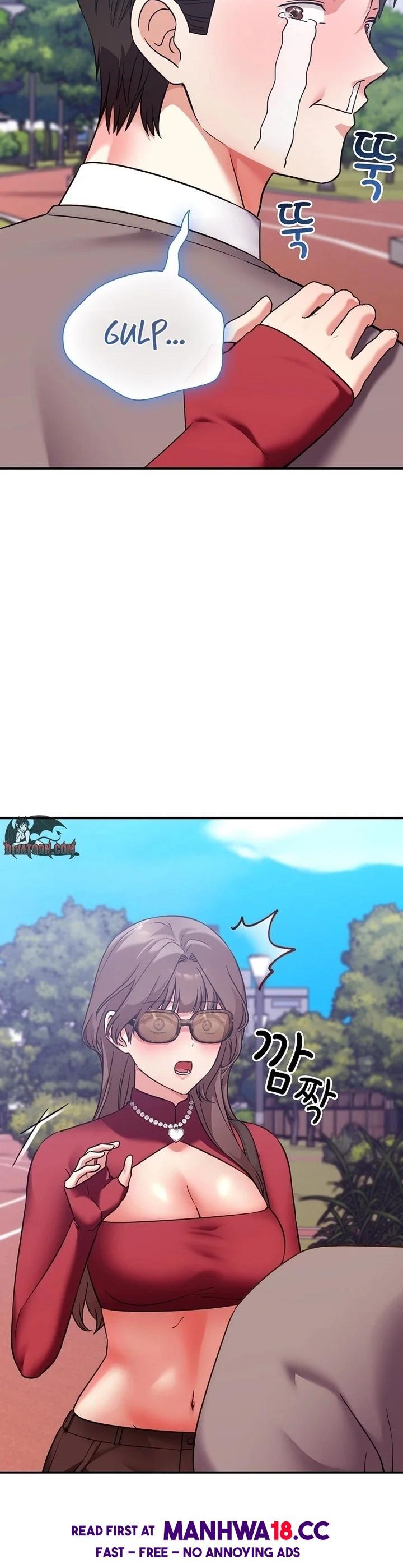 Heart Level - Chapter 15 Page 25