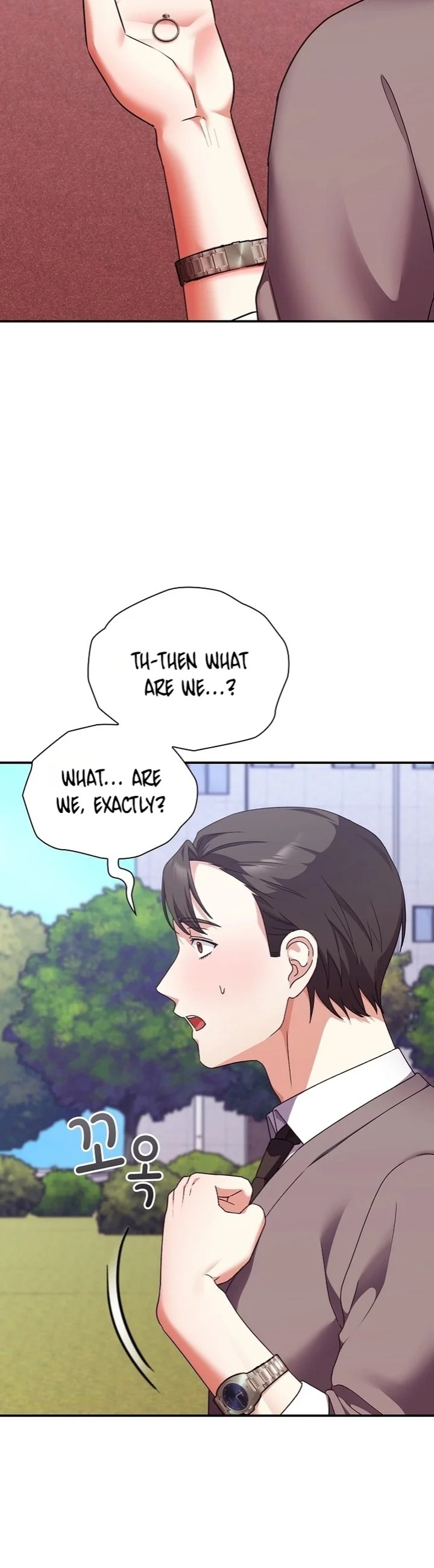 Heart Level - Chapter 15 Page 4