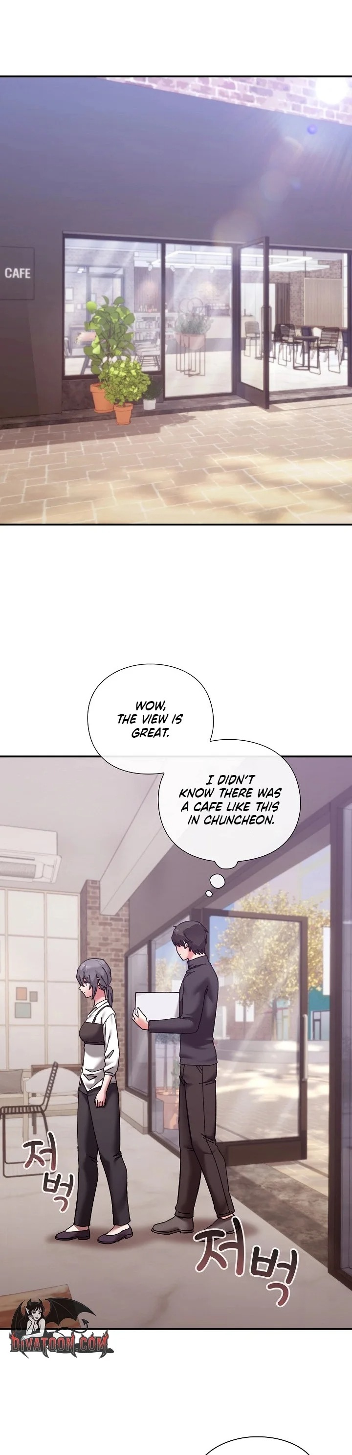 Heart Level - Chapter 16 Page 26