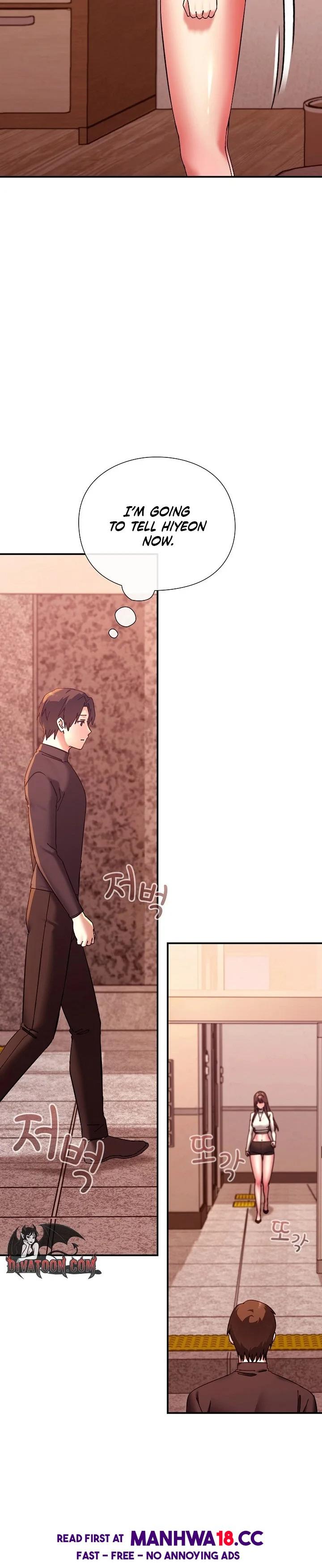 Heart Level - Chapter 16 Page 42