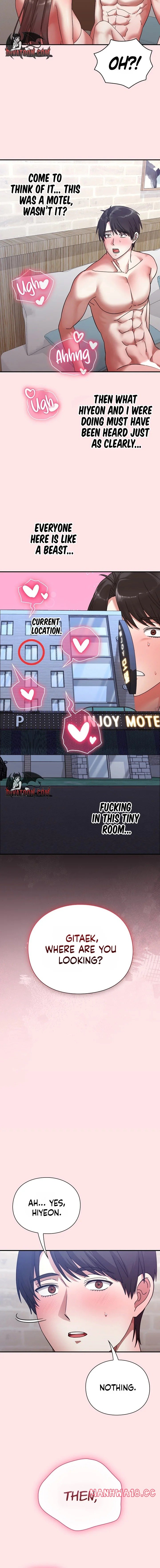 Heart Level - Chapter 19 Page 2