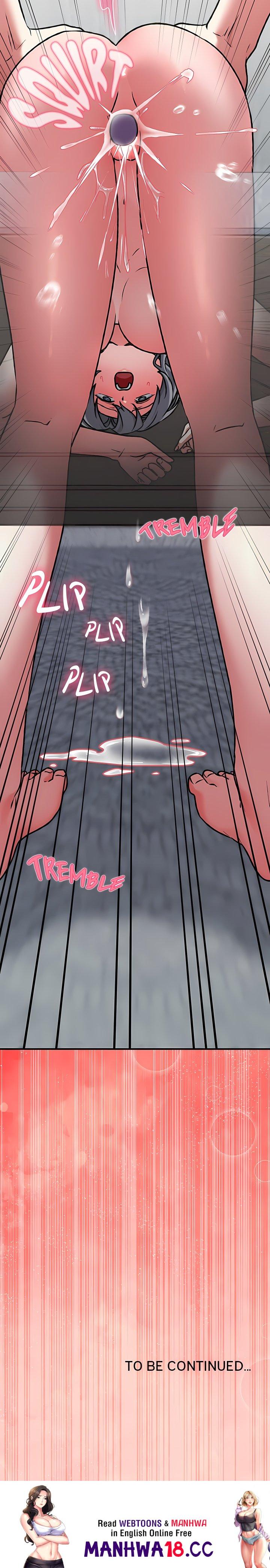Heart Level - Chapter 39 Page 32