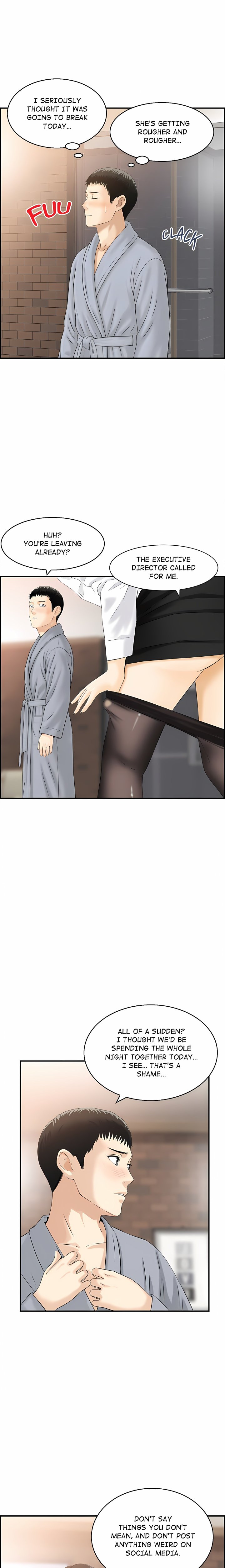 Our Strange Surrogate - Chapter 3 Page 14
