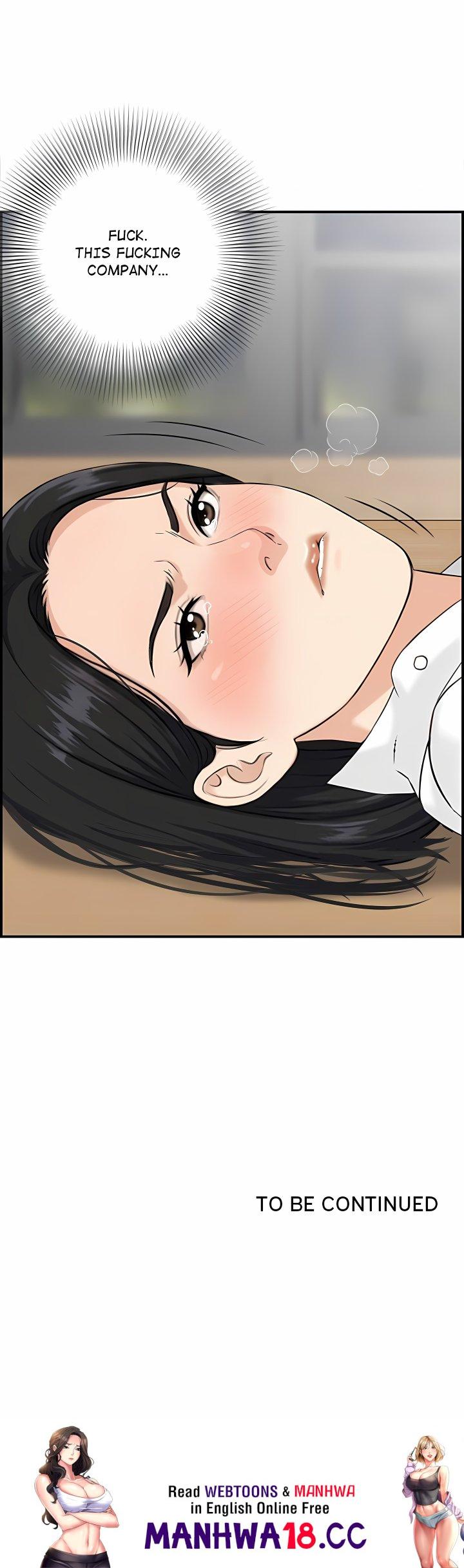Our Strange Surrogate - Chapter 4 Page 19