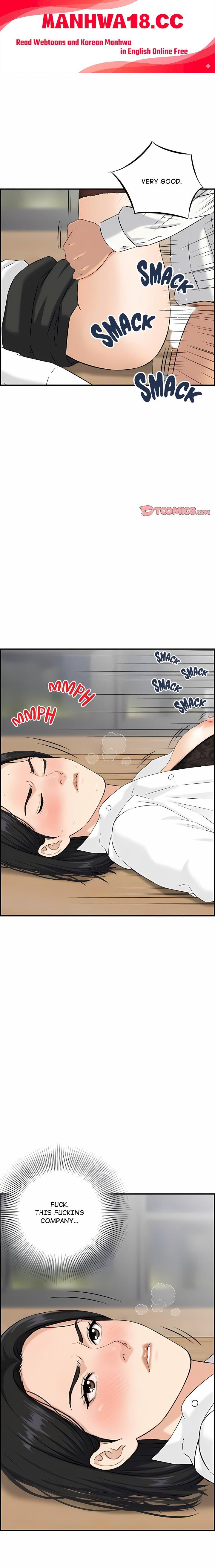 Our Strange Surrogate - Chapter 5 Page 1