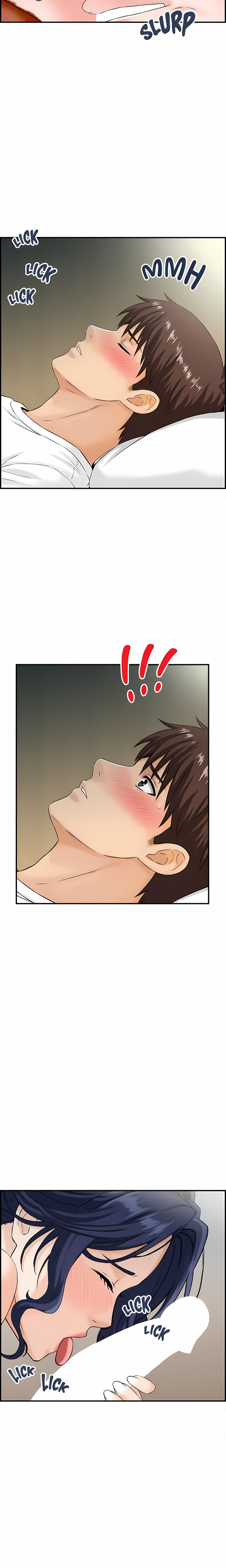 Our Strange Surrogate - Chapter 5 Page 17
