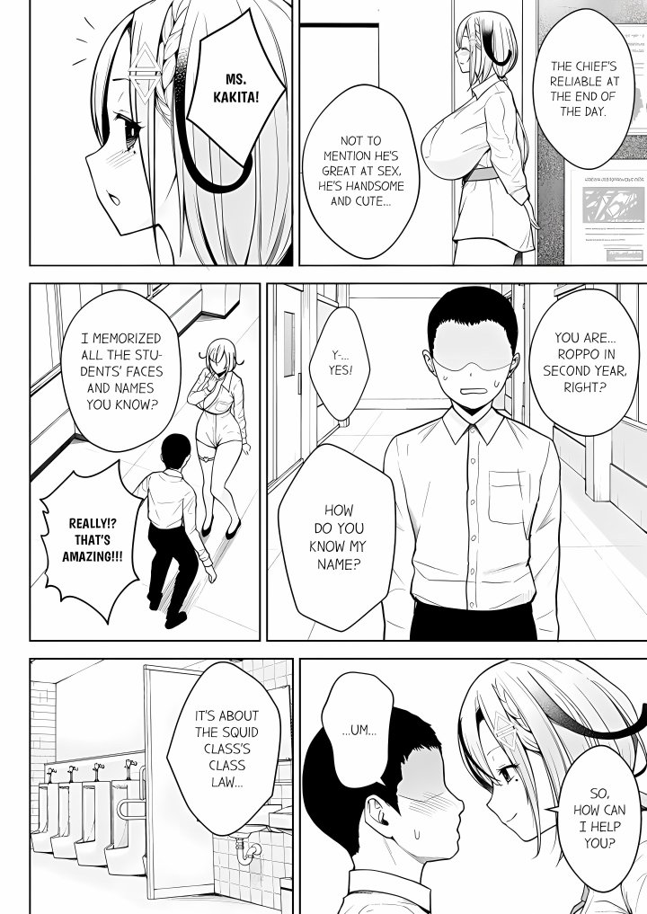 First Year Squid Class’s Nymphomaniac Teacher - Chapter 13 Page 8
