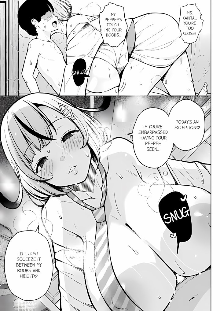 First Year Squid Class’s Nymphomaniac Teacher - Chapter 3 Page 3