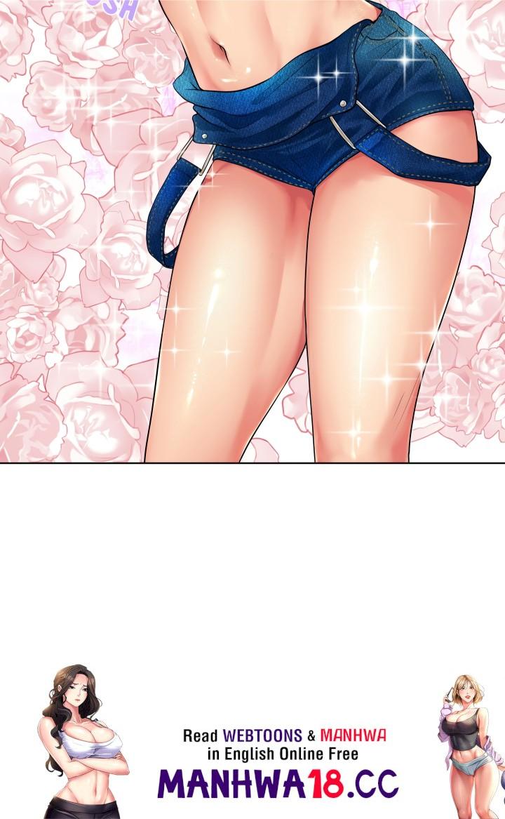 Show Me How (Uncensored) - Chapter 1 Page 12