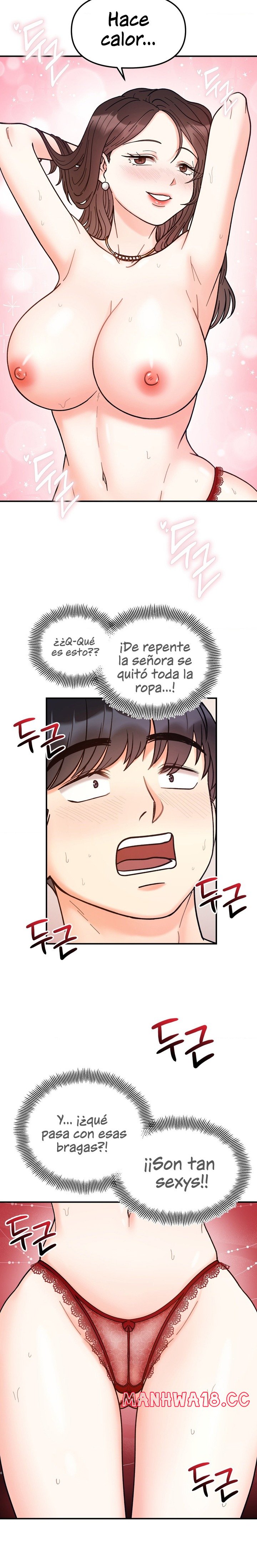 Secret Siblings Raw - Chapter 42 Page 7