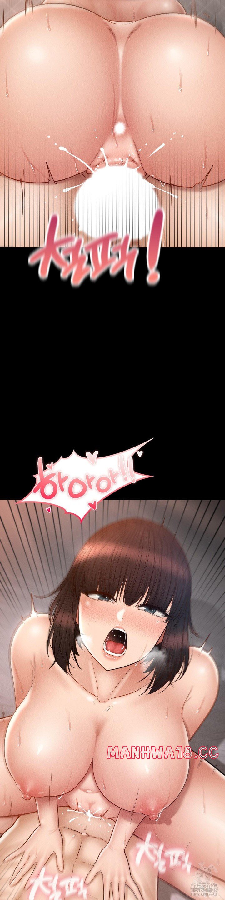 My Sweet Home Raw - Chapter 34 Page 37