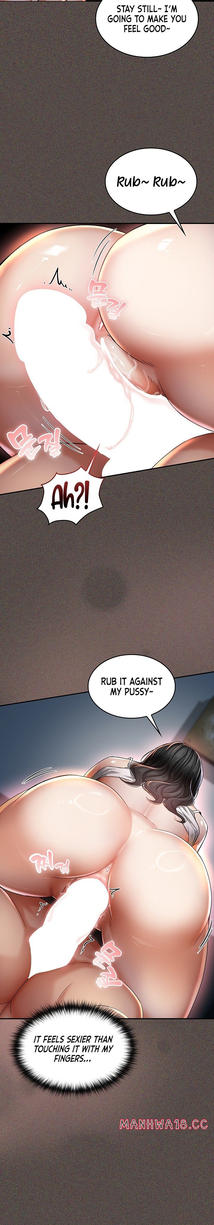 Mother’s Friends - Chapter 4 Page 32