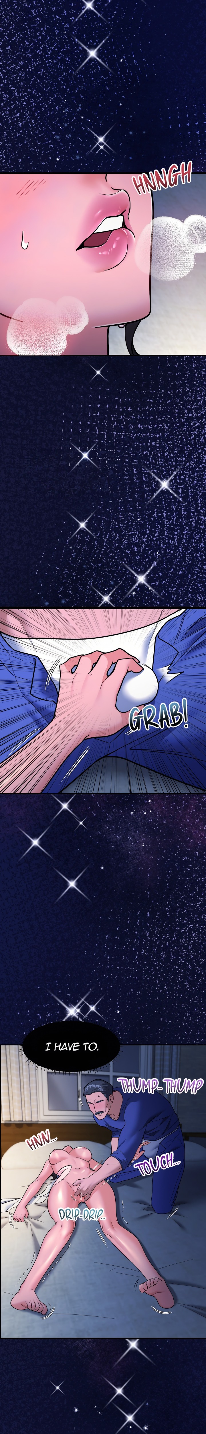 The Taste of Passion (Uncensored) - Chapter 4 Page 2