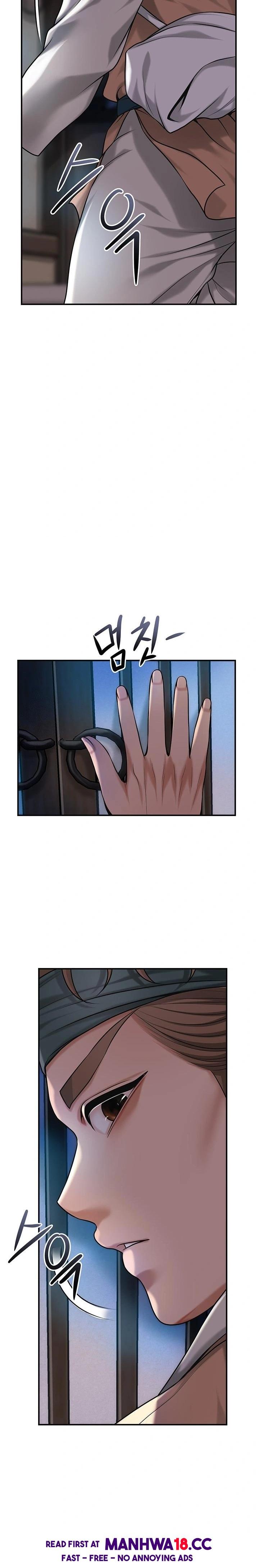 Brothel Raw - Chapter 62 Page 25