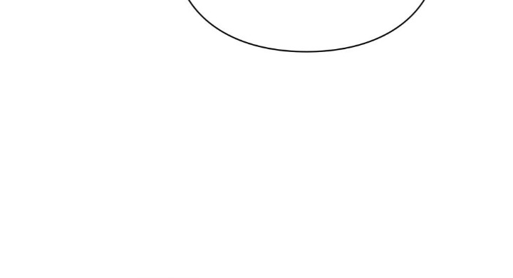 The Circumstances of Unrequited Love - Chapter 1 Page 44