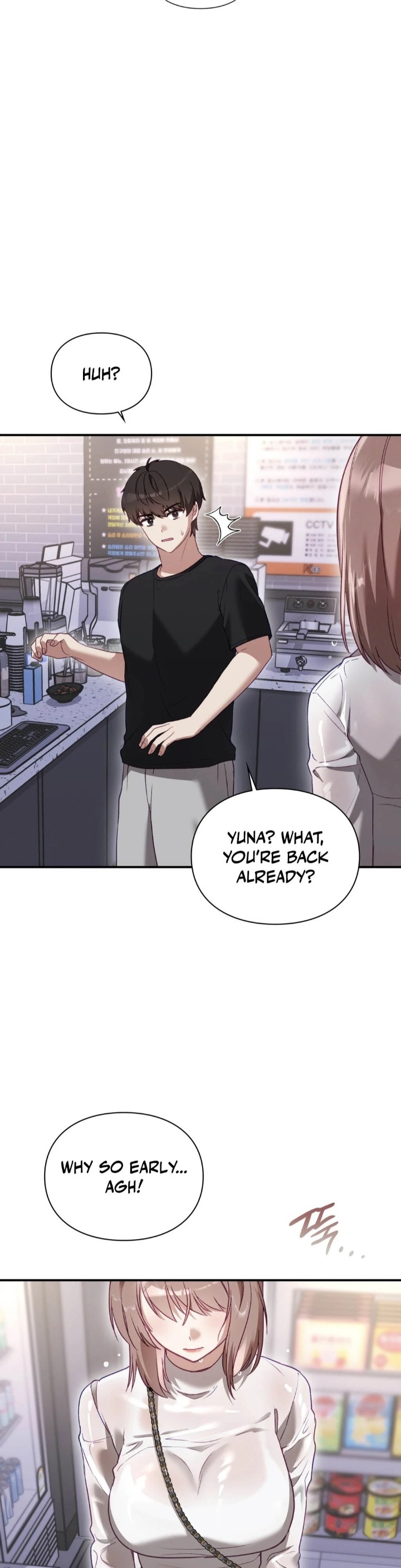 The Circumstances of Unrequited Love - Chapter 1 Page 62