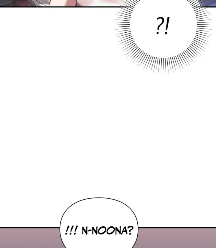 The Circumstances of Unrequited Love - Chapter 2 Page 17