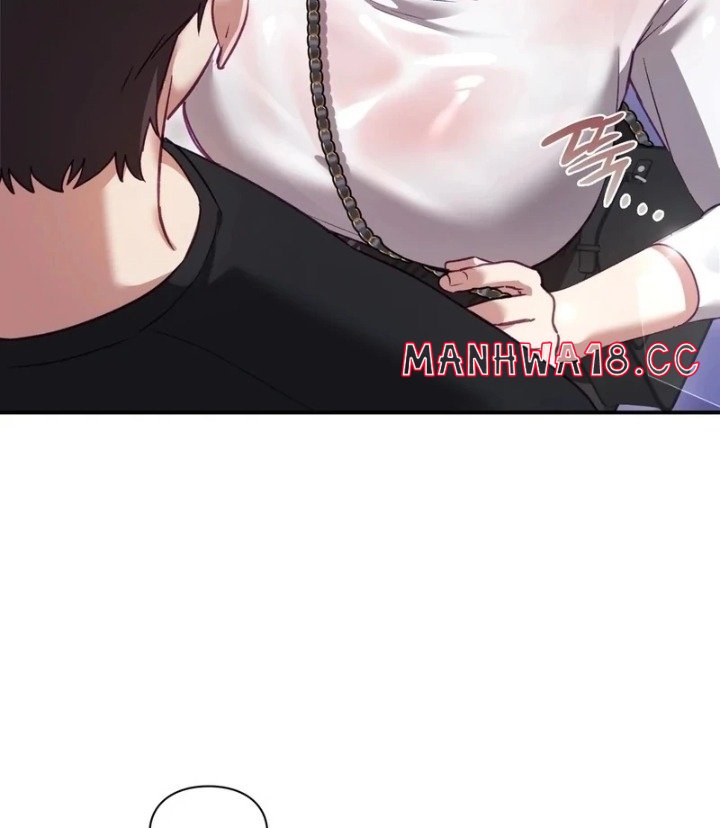 The Circumstances of Unrequited Love - Chapter 2 Page 3