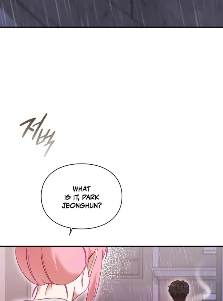 The Circumstances of Unrequited Love - Chapter 2 Page 93