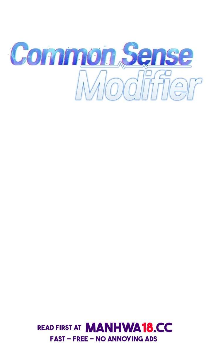 Common Sense Manipulation Program - Chapter 37 Page 5