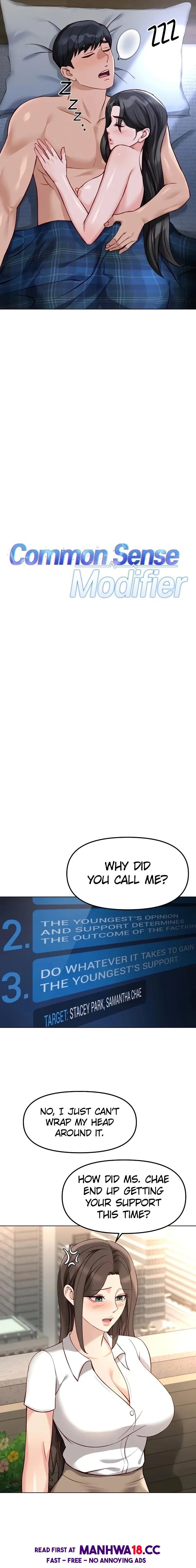 Common Sense Manipulation Program - Chapter 38 Page 3