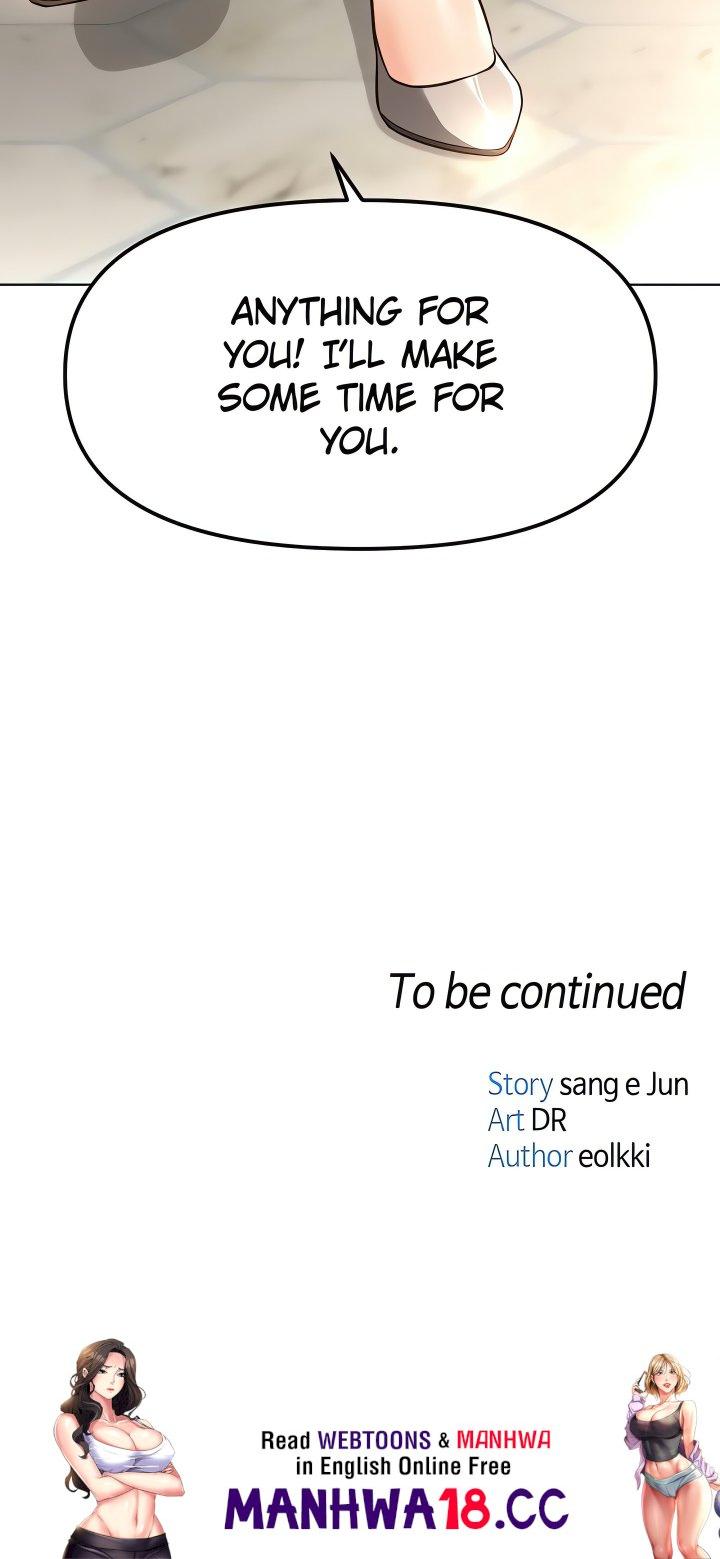 Common Sense Manipulation Program - Chapter 47 Page 25