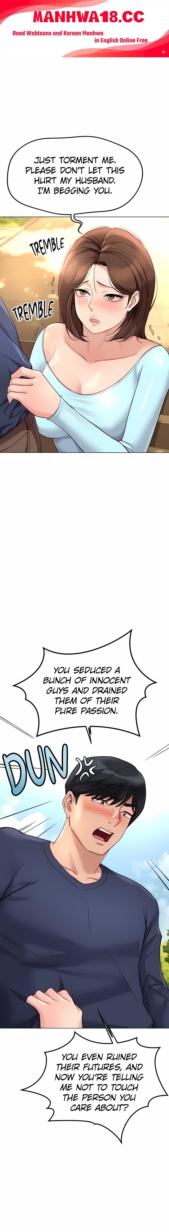 Common Sense Manipulation Program - Chapter 61 Page 1