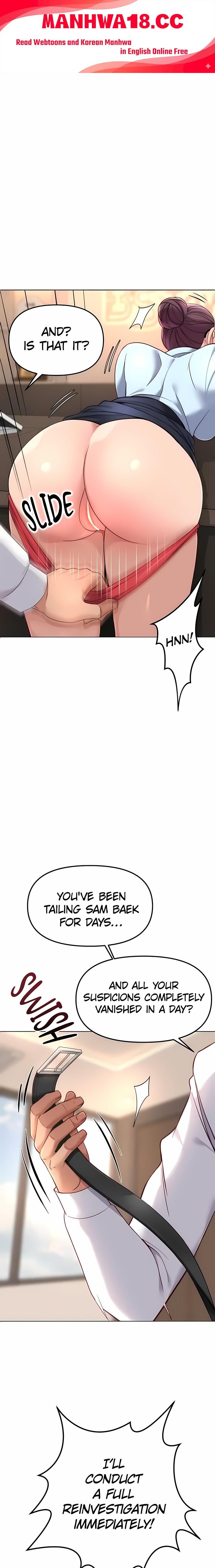 Common Sense Manipulation Program - Chapter 74 Page 1