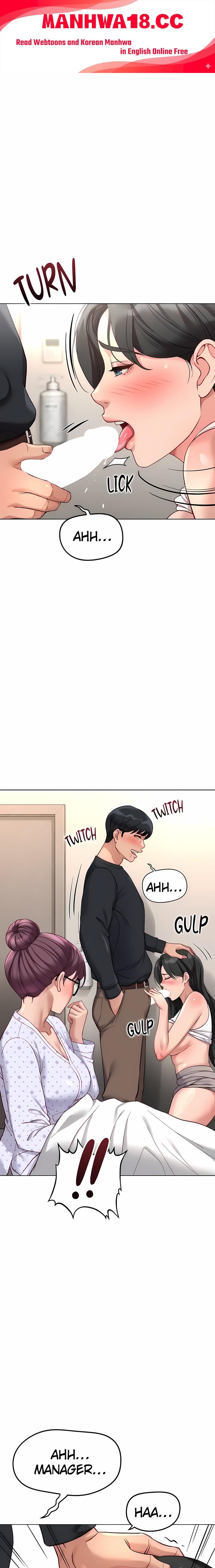 Common Sense Manipulation Program - Chapter 76 Page 1