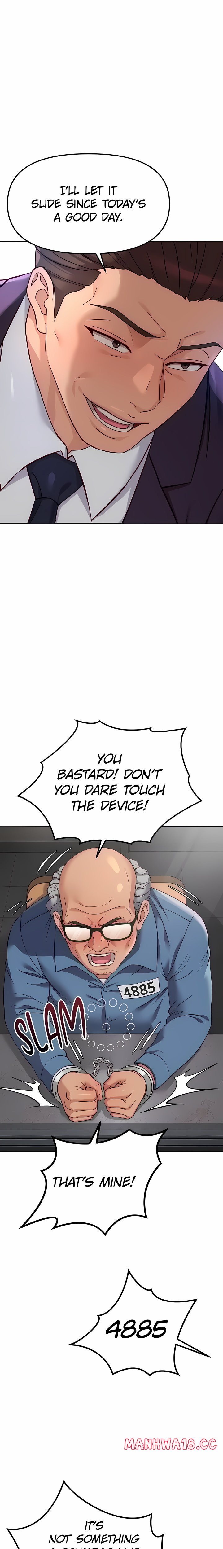 Common Sense Manipulation Program - Chapter 79 Page 15