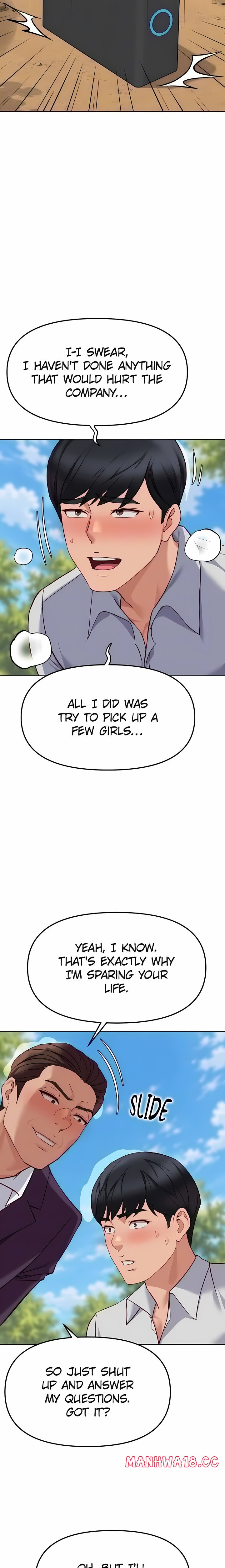 Common Sense Manipulation Program - Chapter 80 Page 7