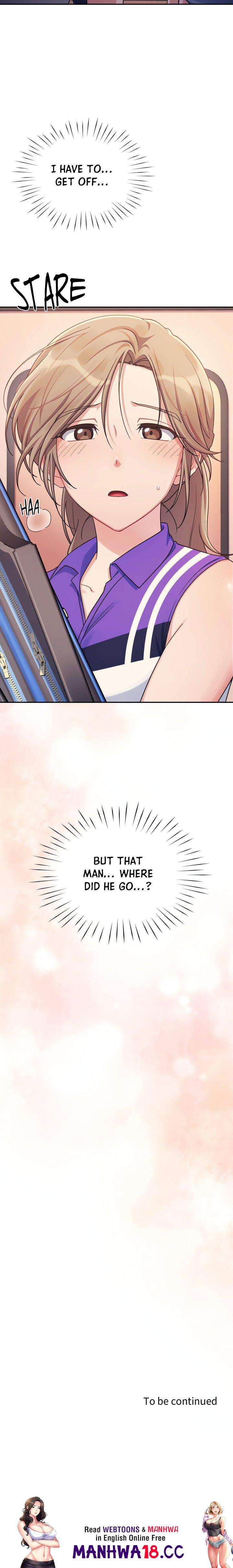 Campus Confessions - Chapter 1 Page 19