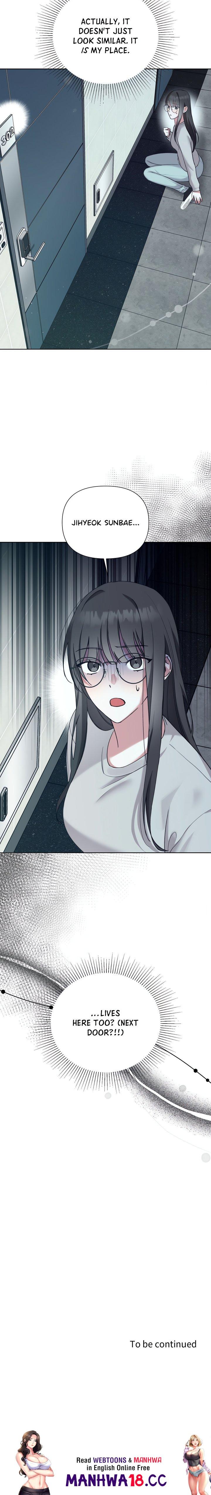 Campus Confessions - Chapter 11 Page 25